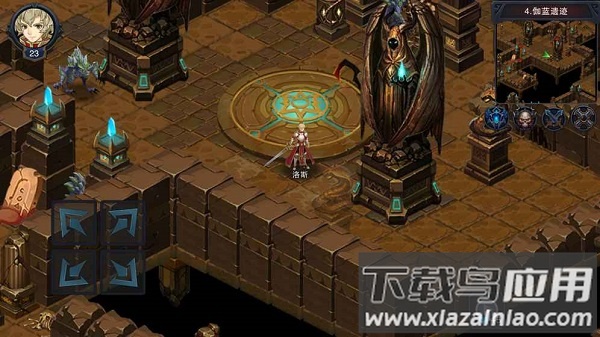 城堡传说3永恒之城手机版最新版截图3