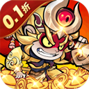 冒险之旅0.1折手游