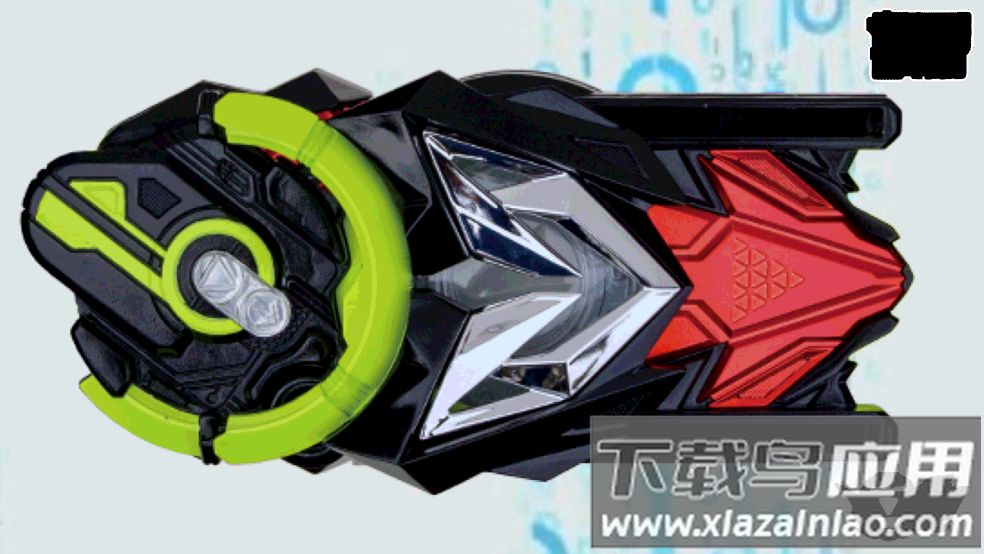 假面骑士零一模拟器手机版(Zero-One Driver)最新版截图1