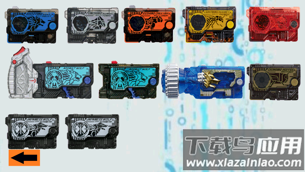 假面骑士零一模拟器手机版(Zero-One Driver)最新版截图2