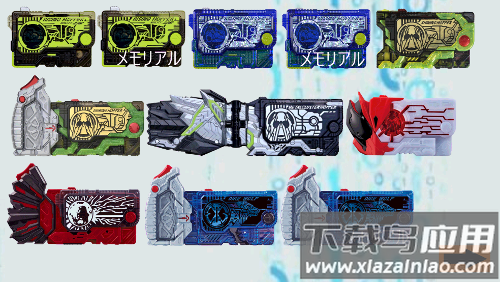 假面骑士零一模拟器手机版(Zero-One Driver)最新版截图3