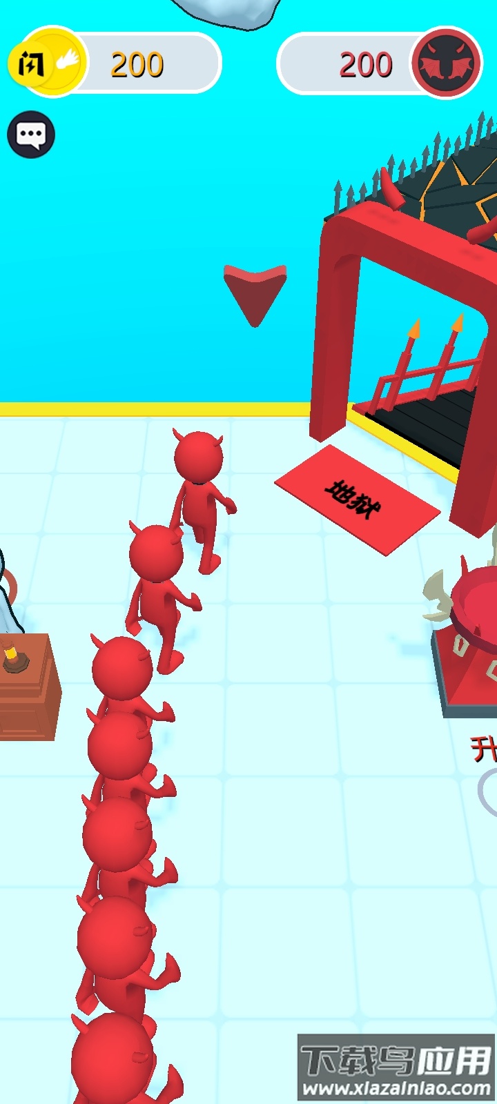 命运匆忙游戏下载安装最新版截图2