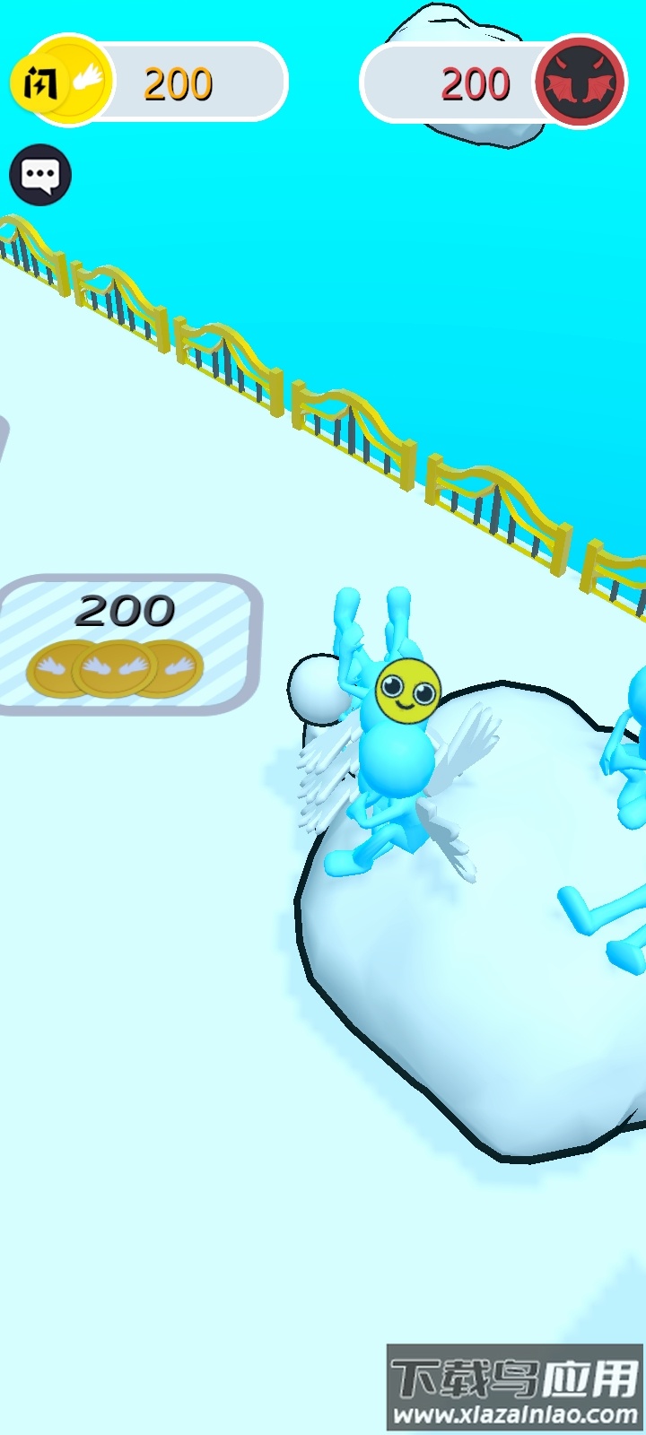 命运匆忙游戏下载安装最新版截图3