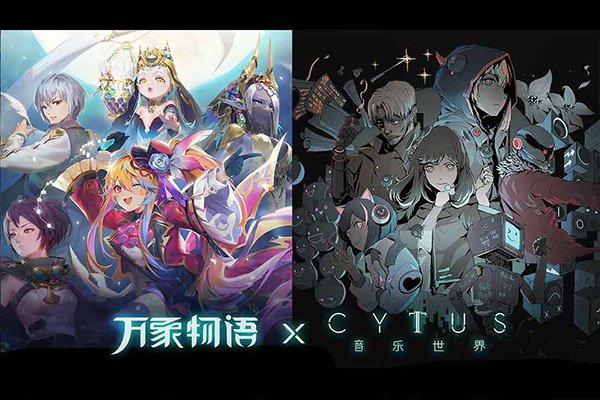 万象物语国际版最新版截图2