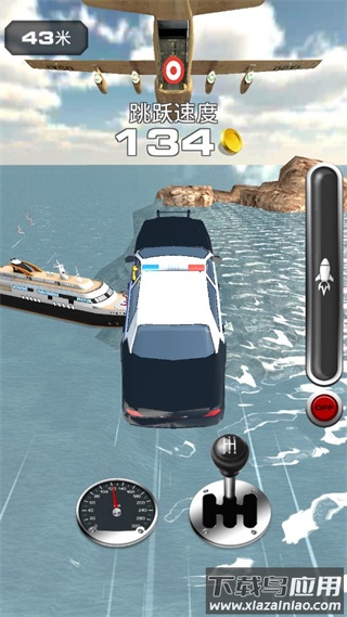 跳上飞机游戏最新版下载(Jump into the Plane)最新版截图3