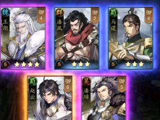 神将三国手游变态版