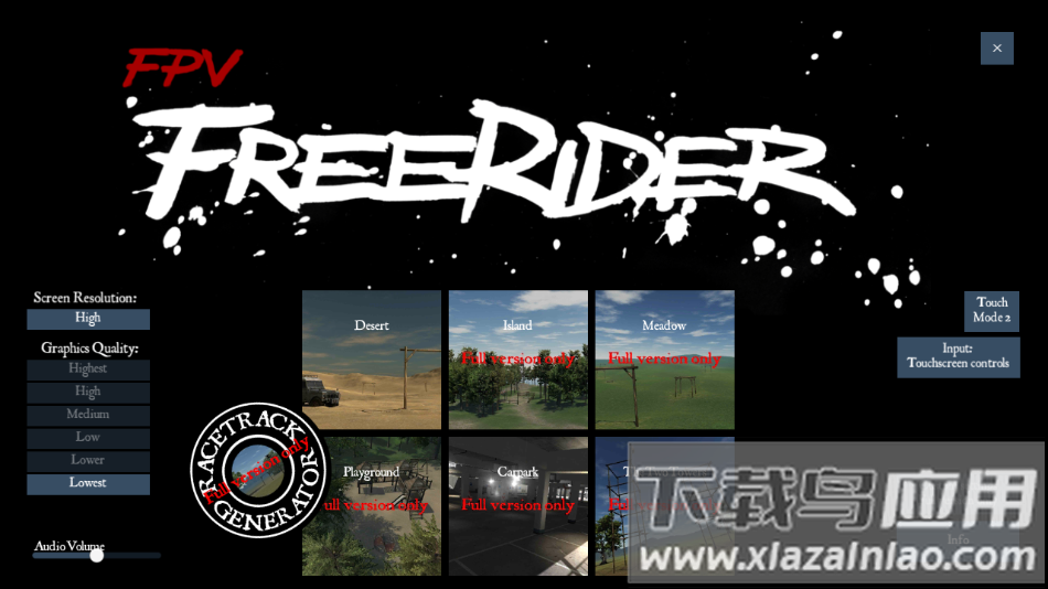 fpv模拟器游戏下载(Freerider)截图3