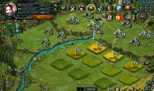 乐趣卧龙吟手游