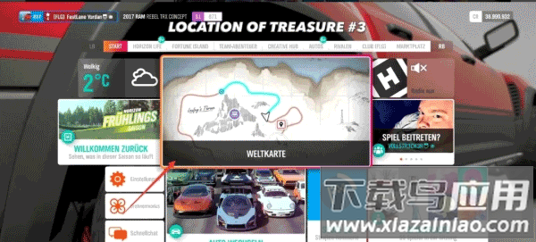 极限竞速地平线4手机版免费下载截图2