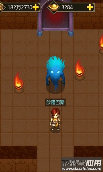 叫我铸造师原版截图