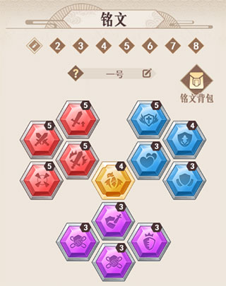 放置与召唤免费版