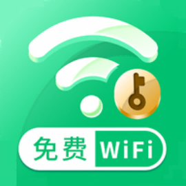 乐飞免费wifi管家app