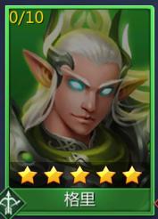 谜题大陆官方版