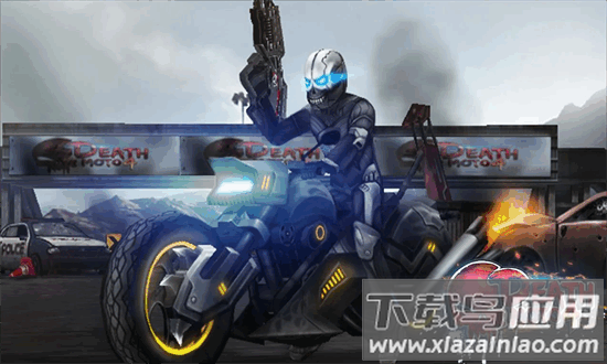 暴力摩托4官方下载
