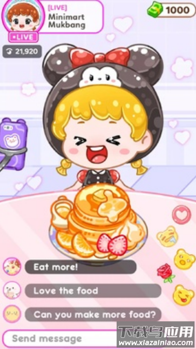 吃播女孩游戏最新版截图1