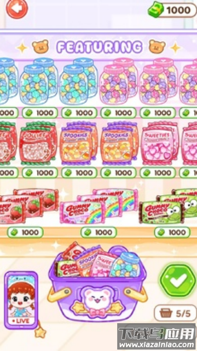 吃播女孩游戏最新版截图4