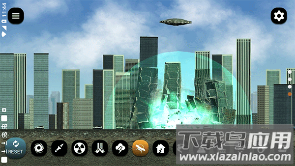 粉碎城市模拟器下载安装(City Smash安装器)截图