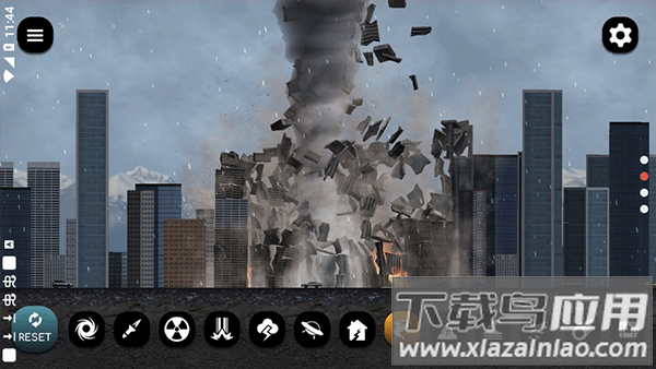 粉碎城市模拟器下载安装(City Smash安装器)截图