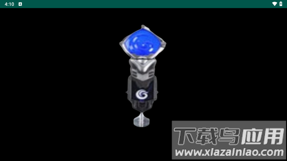 啸之茨纳米召唤器最新版本最新版截图1