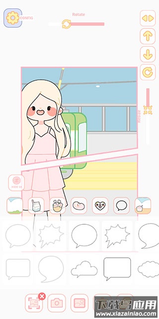 可爱娃娃游戏下载官方正版最新版截图1