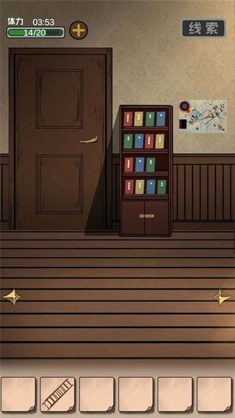谜案追凶2逃出异人馆最新版最新版截图1