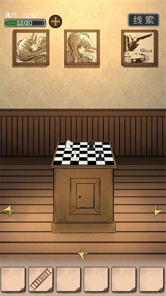 谜案追凶2逃出异人馆最新版最新版截图3