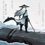 曲中剑官方下载安卓版手游