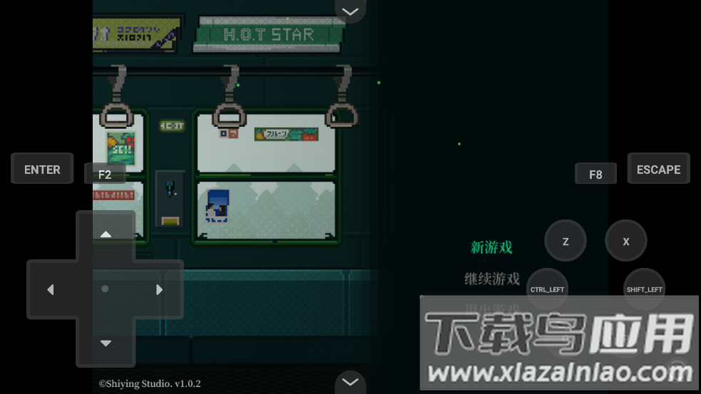 黑森町绮谭游戏最新版截图2