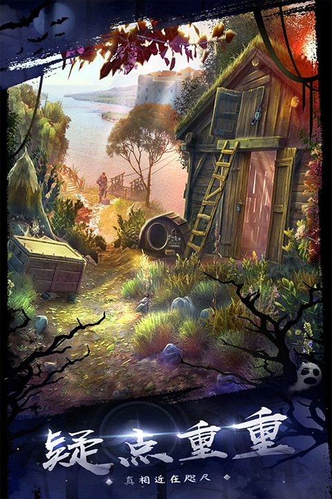 密室逃脱18移动迷城小游戏最新版截图4