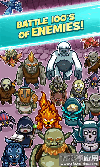 合并王国塔防手机版最新版截图2