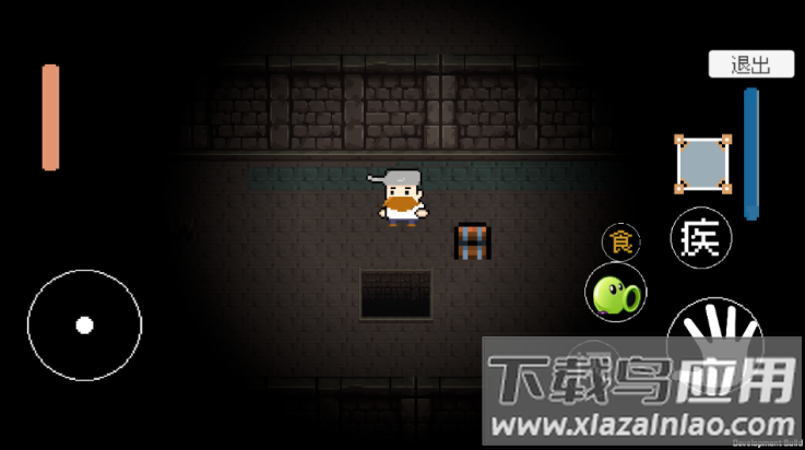 戴夫快逃游戏(DaiFuRun)最新版截图2