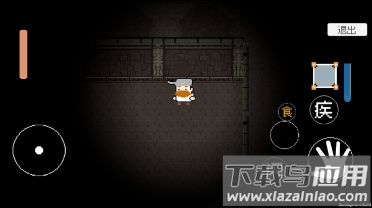 戴夫快逃游戏(DaiFuRun)最新版截图3