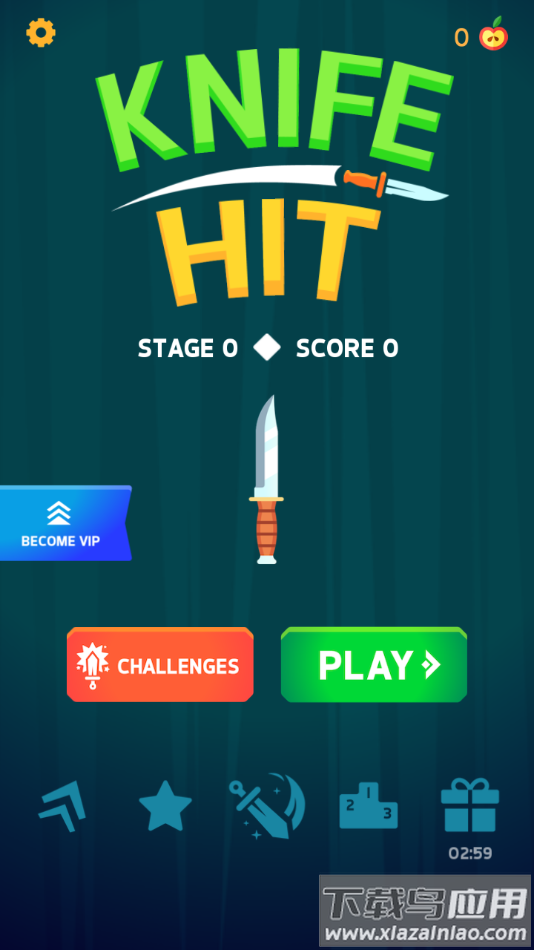 飞刀挑战小游戏下载(Knife Hit)最新版截图2