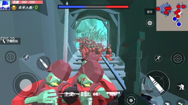 辐射岛末日求生小游戏最新版截图2