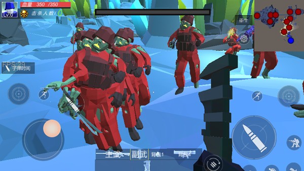 辐射岛末日求生小游戏最新版截图3