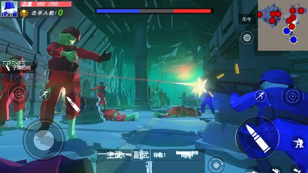 辐射岛末日求生小游戏最新版截图4