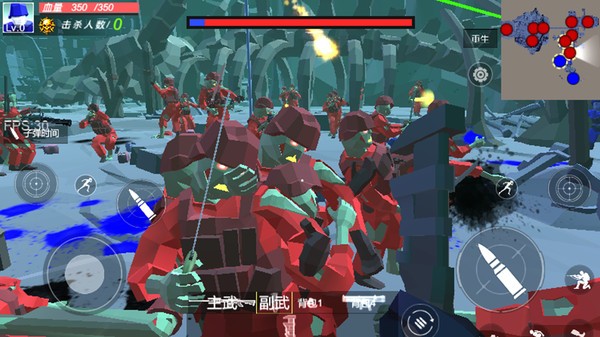 辐射岛末日求生小游戏最新版截图5