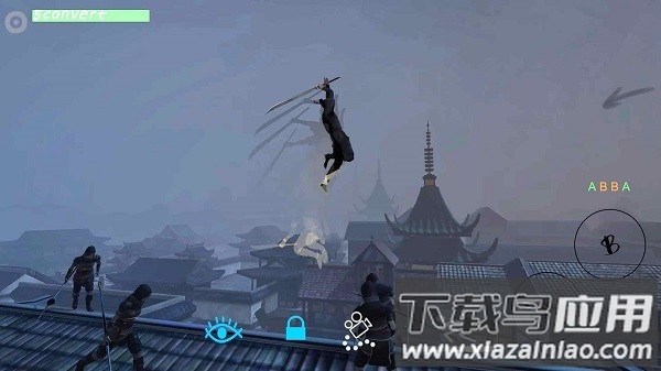 无相生最新版最新版截图3