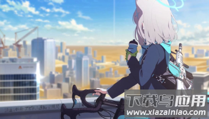 碧蓝档案(ブルアカ)下载