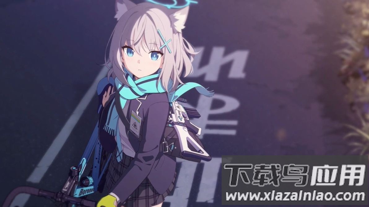 碧蓝档案(ブルアカ)下载截图