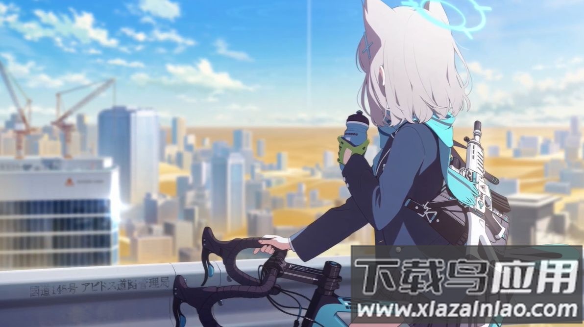 碧蓝档案(ブルアカ)下载截图