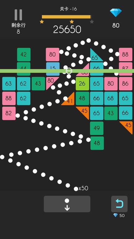 弹球达人游戏最新版截图1