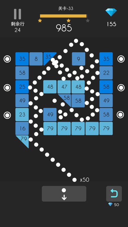 弹球达人游戏最新版截图3