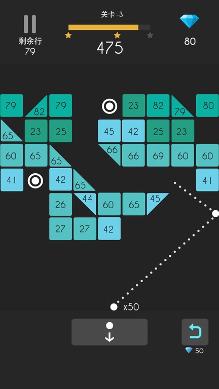 弹球达人游戏最新版截图4