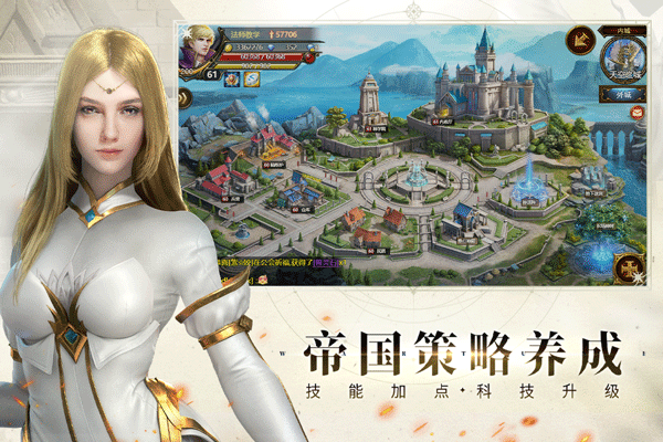 神曲H5小米版最新版截图2