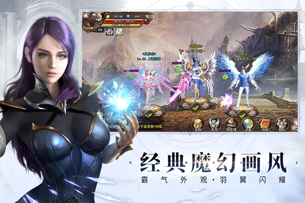 神曲H5小米版最新版截图3