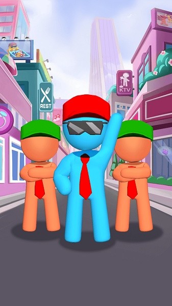 开个店手机版最新版截图4