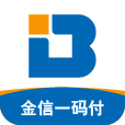 金信一码付app下载