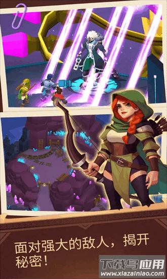 深渊幸存者手机版最新版截图3