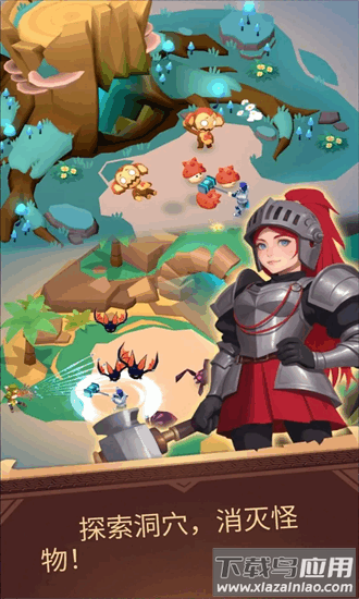 深渊幸存者手机版最新版截图4